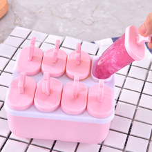 6 Grid Ice Cream Popsicle Molds Cooking Tools Rectangle Shaped Reusable DIY Frozen Ice Cream Pop Baking Moulds 2024 - buy cheap