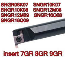 Sngr08k07 10k07 10k08 12m08 12m09 16q08 16q09 inserção 7g 8g 9g ferramentas de giro de furo interno cnc frete grátis 2024 - compre barato