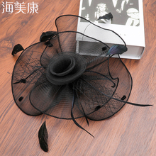 Haimeikang chapéu fascinator feminino, chapéu com pena gaze malha com prendedor de cabelo para festa de casamento chapéu feminino vintage 2024 - compre barato