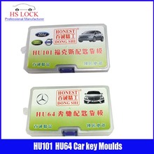 Hu101 & hu64 moldes chave do carro para moldagem chave perfil do carro modelagem ferramentas serralheiro 2024 - compre barato