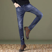 Новинка 2018, мужские облегающие эластичные джинсы, модные деловые классические стильные обтягивающие джинсы, джинсовые брюки для мужчин 2024 - купить недорого