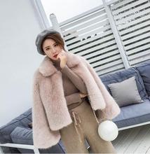 Faux fur short coat female winter new small fragrance Korean women's wool fur collar small jacket 2024 - buy cheap