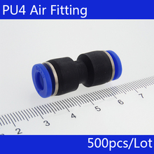 Высокое качество PU4 500 шт пневматические 4 мм до 4 мм прямые разъемы быстрого крепления 2024 - купить недорого