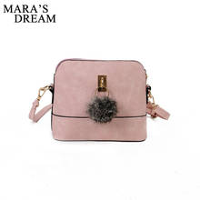 Mara's Dream Fashion Matting Bag Women Messenger Bag Ladies Nubuck Leather Small Shoulder Crossbody Bag Female Shopping Handbag 2024 - buy cheap