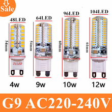 G9 LED Lamp  AC220V 3014 4W 9W 10W 12W LED Crystal Silicone Candle Replace 20-35W Halogen Christmas Bedroom LED Lights For Home 2024 - buy cheap