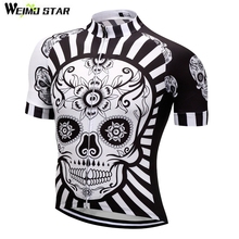 2018 Skull Cycling Jersey Pro Team Bike Jersey Cycling Clothing Summer Men Quick Dry Bicycle Wear Short Sleeve Shirt White Black 2024 - buy cheap
