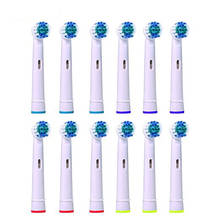 Cabeças de escova de substituição para braun oral b d12, d16, d29, d20, d32, oc20, d10513, db4510k 3744 3709 3757 d19 oc18 d811 d9525 d9511, 12 peças 2024 - compre barato