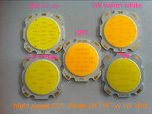 10PCS/lot  COB LED hight power  Pure white warm white surface light source 3W 5W 7W 10W 300mA  Luminous Dimension 20mm Chips 2024 - buy cheap