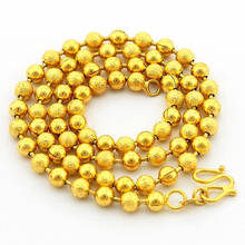 Gold Filled 5mm Dull Polish Beads Chain Necklace for women 45cm,fashion pure gold color Beads Link Chain necklace for pendant 2024 - buy cheap