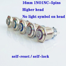 Botón pulsador de Metal de 16mm, interruptor impermeable momentáneo, luz LED de cabeza alta, 12V, 220V, azul, verde, amarillo, blanco 2024 - compra barato