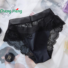 CHENG HENG-ropa interior de encaje sexi sin costura para mujer, bragas triangulares transpirables de cintura y seda de hielo 2024 - compra barato