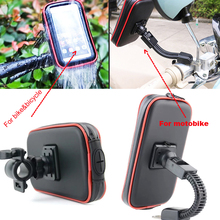 Suporte de tela sensível ao toque para nokia 5.1 plus/5.1, e galaxy j6, suporte de celular para bicicleta e motocicleta 2024 - compre barato