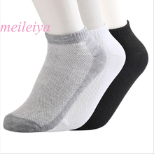 MEILEIYA-calcetines tobilleros de malla para hombre y niña, medias cortas de alta calidad, de Color blanco, negro y gris, 5 par/bolsa 2024 - compra barato