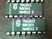 Free shipping .TDA1023 .  DIP-16 . Electronic Component . SPECIALTY ANALOG CIRCUIT, PDIP16 pin 2024 - compra barato