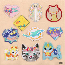 New arrival 10 pcs animal Embroidered patches iron on cartoon Motif Applique fabric clothing dir embroidery accessory 2024 - buy cheap