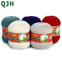 50g + 20g / batch knitting yarn hand-woven children's baby knitting needle yarn blended yarn woven blanket scarf sweater crochet 2024 - buy cheap