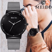 Hot Fashion Men Women Stainless Steel Mesh Belt Watches Luxury Male Female Quartz Analog Watches MEIBO Clock 2024 - buy cheap