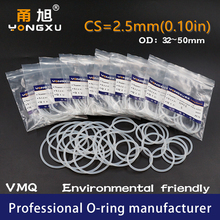 5PCS/lot Silicon Ring VMQ O-ring Seal CS2.5mm  OD32/34/35/38/40/42/44/45/48/50*2.5mm O Ring Seal Rubber Gaskets Rings Washer 2024 - buy cheap