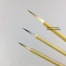 3pcs/lot,Chinese Line Painting Brush Xian Miao Brush Chinese Slim Calligraphy Brush Slender Gold Writing Mao Bi 2024 - buy cheap