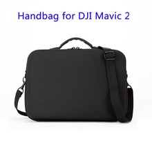 Безопасный Портативный чехол для дрона чехол для хранения для DJI Mavic 2 Pro Zoom сумка чехол для переноски для корпуса дрона и батареи с дистанционным управлением 2024 - купить недорого