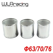 WLR RACING-Liga De Alumínio Mangueira Adaptador Joiner Conector de Cano Silicone 63mm ou 70mm ou 76mm cor prata 2024 - compre barato