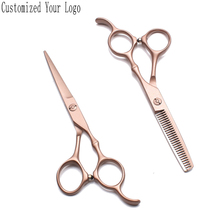 5.5" 6" JP Stainless Rose Gold Barber Shears Professional Grooming Scissors Cutting Scissors Thinning Shears Hair Scissors C9030 2024 - compre barato