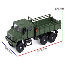 1/36 Simulation FAW Liberation MV3 Mobile General Tactical Vehicle Transport Truck Model Alloy Die Casting Toy Truck 2024 - buy cheap