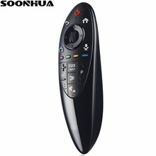 SOONHUA Remote Control LG TV Remote Controllers For AN-MR500G LG AN-MR500 Smart TV UB UC EC Series LCD TV Television Control 2024 - buy cheap