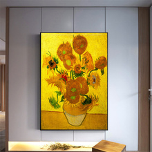 World Painting Van Gogh Sunflower Poster Abstract Canvas Art Print Flower Wall Pictures for Living Room Kitchen Bedroom Wall Art 2024 - buy cheap