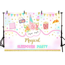 Magical Sleepover Party Backdrop Unicorn Flower Popcorn Girl's Party Photo Background Photography Backdrops Studio Shoots 2024 - buy cheap