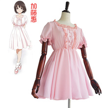 Saenai-Disfraz de Halloween para niñas, vestido rosa de gasa de saenai, heroína, sin soda-kata, Anime, Katou Megumi sakamur 2024 - compra barato