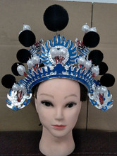 Sombrero de teatro, sombrero de ópera china, cosplay de ópera, cabeza de avvessories, cabeza de ópera, sombrero de actuación para cosplay de halloween 2024 - compra barato
