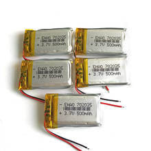 5 pcs 3.7V 500mAh 702035 Lithium Polymer Li-Po Rechargeable Battery For Mp3 MP4 MP5 GPS PSP Smart watch speaker camera 7*20*35 2024 - buy cheap