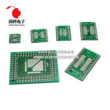 30pcs/lot PCB Board Kit SMD Turn To DIP Adapter Converter Plate FQFP SOP8 SOP14 SOP16 SOP20 SOP28 QFP SOP 8 14 16 20 28 2024 - buy cheap