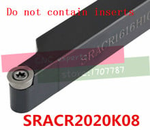 SRACR2020K08 20*20mm Metal Lathe Cutting Tools Lathe Machine CNC Turning Tools External Turning Tool Holder S-Type SRACR/L 2024 - buy cheap