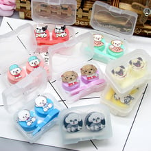 20set/lot cute dog animal contact lenses box / companion box / Cartoon eyeglasses box / lens care /pencil case 2024 - buy cheap