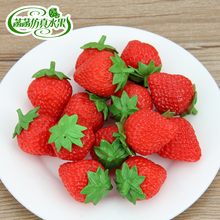 High artificial strawberry model pvc false fruit strawberry props small strawberry fruit decoration props 2024 - buy cheap
