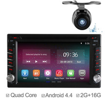 C200 Quad Core Android 4.4 Универсальный 2din Автомобиль Радио Dvd-плеер Gps-навигация Bluetooth Поддержка DVR OBD2 DTV DDR 2 Г/16 ГБ 2024 - купить недорого