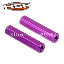 06005  HSP 1/10 Parts Racing RC Car Parts Wing Post 2Pcs*24mm For RC Nitro Power Remote Control Car Buggy STORMER WARHEAD XSTR 2024 - buy cheap