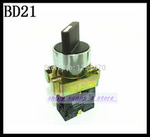 10Pcs/Lot XB2 BD21 XB2-BD21 2 Position 1 NO Maintained Select Selector Switch Brand New 2024 - buy cheap