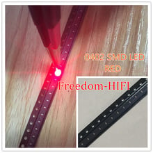 1000pcs SMD SMT 0402 Red Ultra Bright LED lamp light 1005 Size 2024 - buy cheap