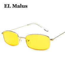 [EL Malus]Metal Frame Little Square Vintage Brand Sunglasses Women Men Sun Glasses Female Male Eyewear Driving Outdoor Oculos 2024 - buy cheap