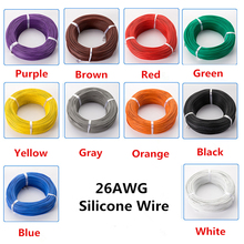 5 Meter 26 AWG Flexible Silicone Wire RC Cable 26AWG 30/0.08TS OD 1.5mm Tinned Copper Wire 2024 - buy cheap