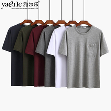 Pocket T-shirts Men Quality Cotton T-shirts Summer Male Tees Casual T-shirt O-neck Short Sleeve XXXL Tshirt Mid Aged Mens Tmall 2024 - buy cheap