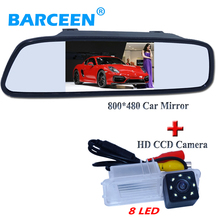 Bring 8 led hd ccd car parking camera wire with black car rear view mirror 800*480 fit for  Volkswagen GOLF 6/Magotan 2024 - buy cheap