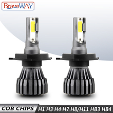 BraveWay H4 светодиодный Авто H1 H3 H7 светодиодный H4 лампы для автомобилей и мотоциклов светодиодные фары H7 H8 H9 H11 9005 HB3 9006 HB4 6500K 12V 2024 - купить недорого
