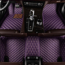 Flash mat кожаные автомобильные коврики в салон для Защитные чехлы для сидений, сшитые специально для Chery все модели A3 A5 Tiggo Cowin Fulwin Riich E3 E5 QQ3 6 V5 Tiggo X1 Riich g5 для укладки волос 2024 - купить недорого
