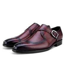 Модная мужская обувь черного/коричневого цвета, мужские деловые модельные туфли из натуральной кожи, офисные туфли, мужские туфли для свадьбы 2024 - купить недорого
