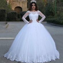 E JUE SHUNG White Vintage Lace Appliques Long Sleeves Cheap Wedding Dresses Ball Gown Wedding Gowns Bridal Dress robe de soiree 2024 - buy cheap