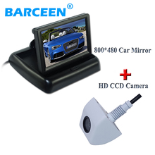 1 set universal type 4.3" 800*480 Resolution car  rear monitor + car parking camera with wide viewing angle  for kinds of cars 2024 - buy cheap
